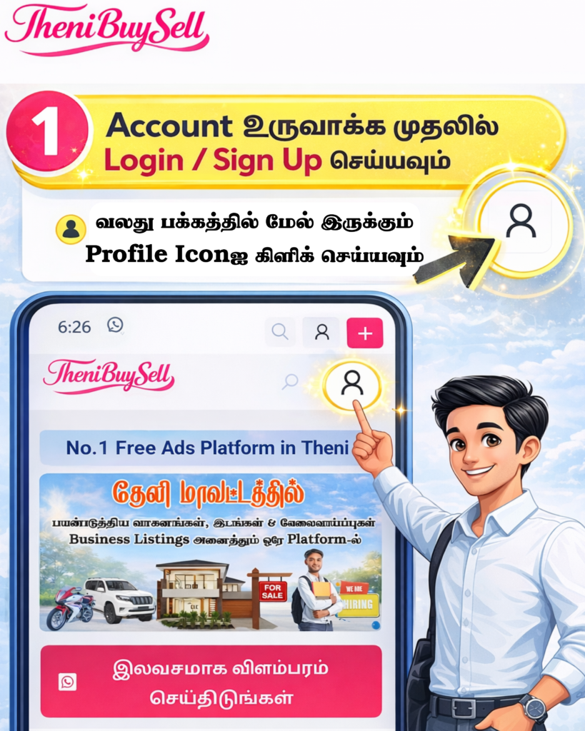 Sign Up_20260207_212732_0000