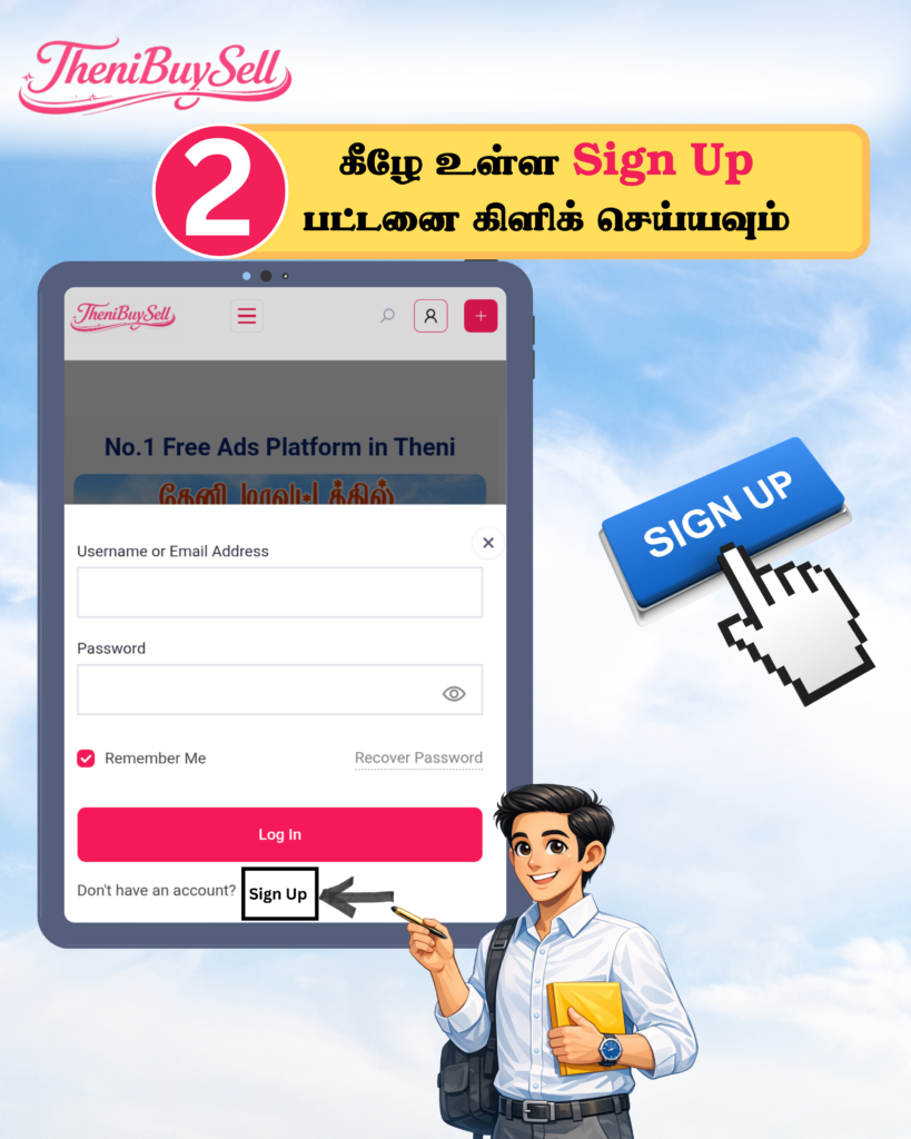 Sign Up_20260208_003220_0000