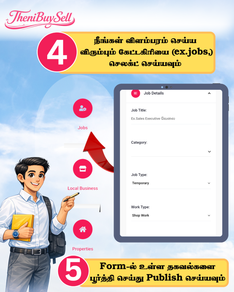 Sign Up_20260208_124412_0000